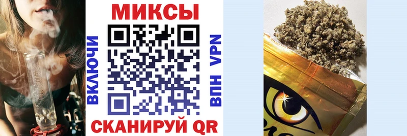 Бутират GHB  kraken маркетплейс  Малоархангельск 