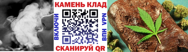 купить наркотик  Малоархангельск  MEGA ONION  Гашиш индика сатива 