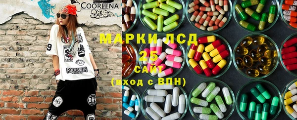 каннабис Архангельск