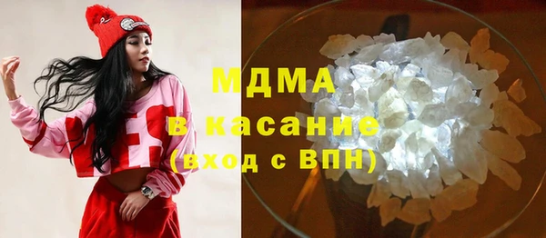 мяу мяу мука Зеленодольск