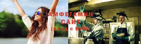 марки lsd Заводоуковск