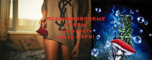 мяу мяу мука Зеленодольск