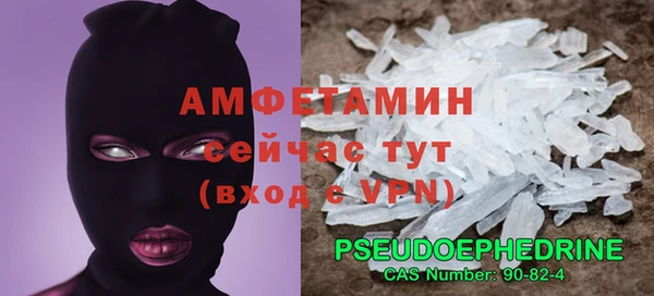 мяу мяу мука Зеленодольск