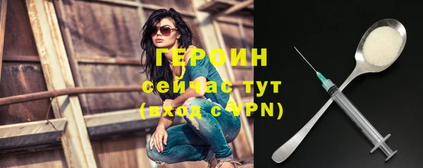 мяу мяу мука Зеленодольск