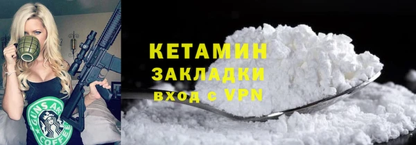 марки lsd Заводоуковск