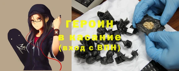 индика Заволжье