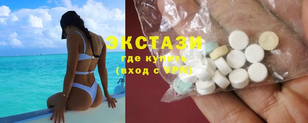 марки lsd Заводоуковск