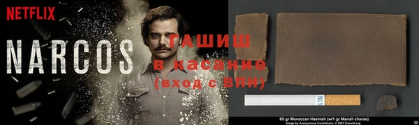 мдма Зеленокумск