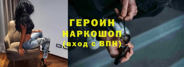 мяу мяу мука Зеленодольск