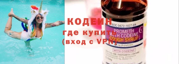 марки lsd Заводоуковск