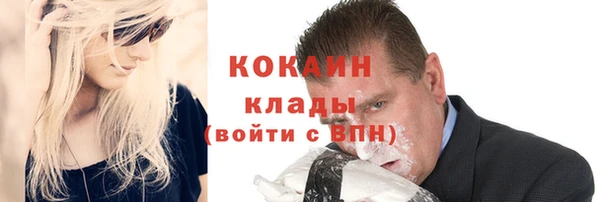 мдма Зеленокумск