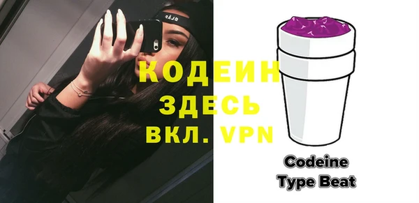 PSILOCYBIN Зерноград