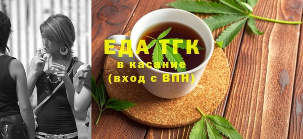 марки lsd Заводоуковск