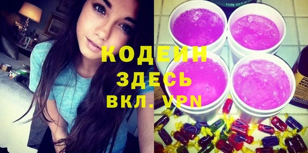 PSILOCYBIN Зерноград