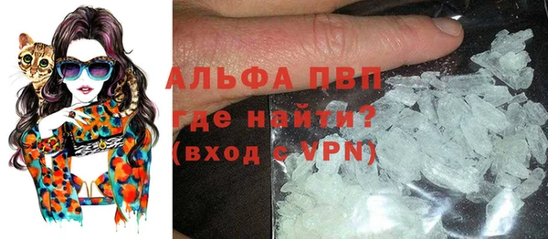 марки lsd Заводоуковск