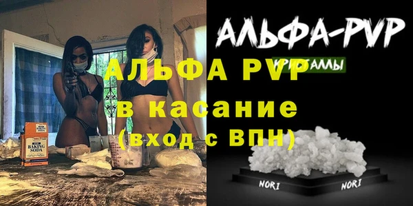 марки lsd Заводоуковск