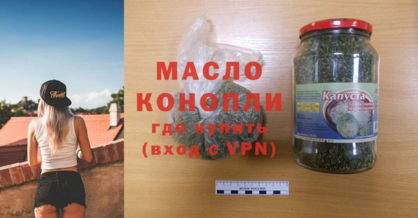 PSILOCYBIN Зерноград