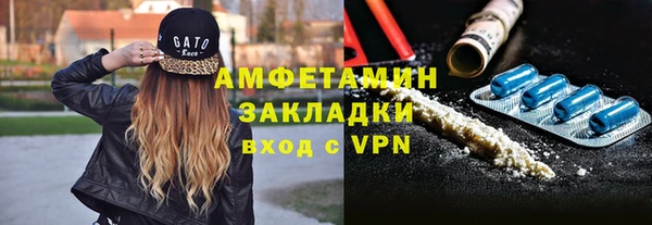 марки lsd Заводоуковск