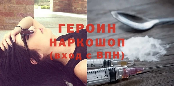 MDMA Чита