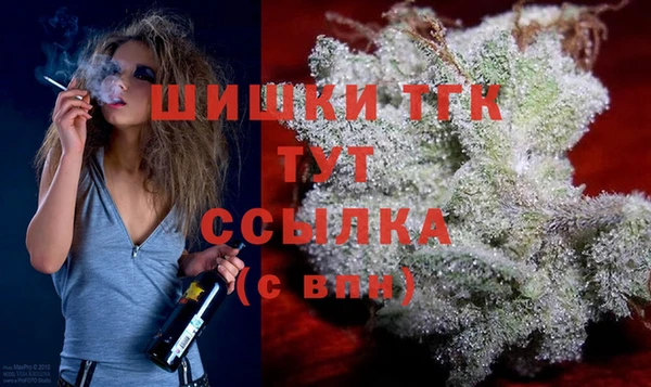 а пвп мука Пенза