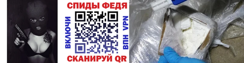 Первитин витя Малоархангельск