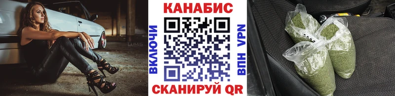 Шишки марихуана VHQ  сколько стоит  Малоархангельск 