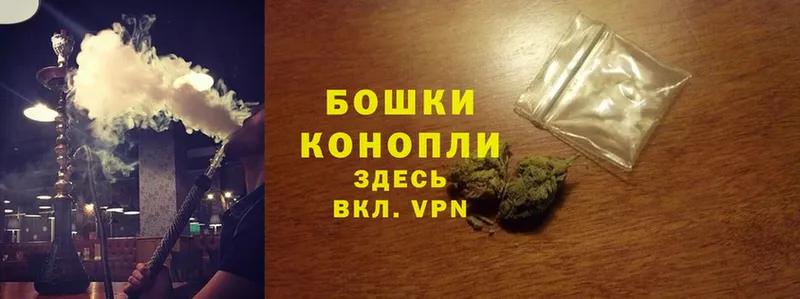 ОМГ ОМГ вход  Малоархангельск  Бошки марихуана Bruce Banner 